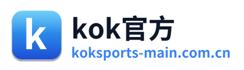 kok官方 Logo